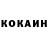 Кетамин VHQ Vitality Vitality