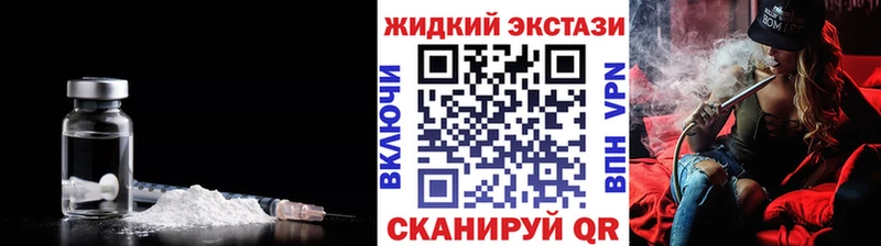 Бутират буратино  OMG как войти  Кремёнки 