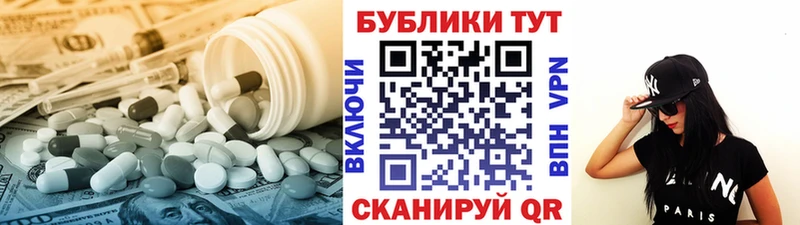 даркнет сайт  Кремёнки  ЭКСТАЗИ Punisher 