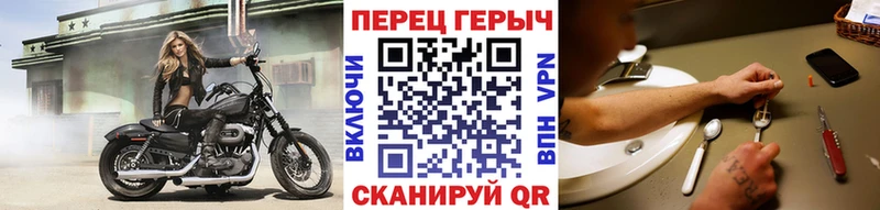 дарнет шоп  Кремёнки  ГЕРОИН афганец 
