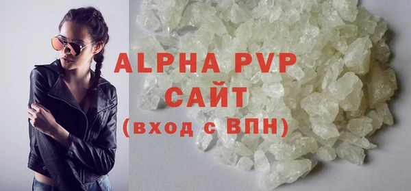 синтетический гашиш Кукмор