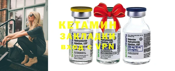 марки nbome Няндома