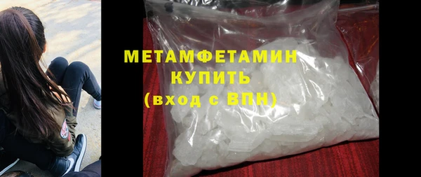 твердый Нягань