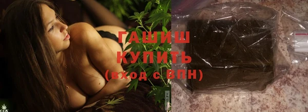 марки nbome Няндома