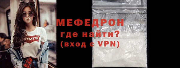 твердый Нягань