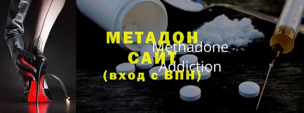 твердый Нягань