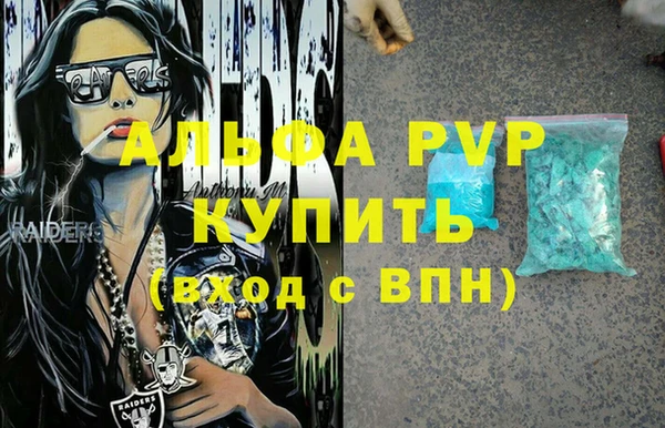 марки nbome Няндома