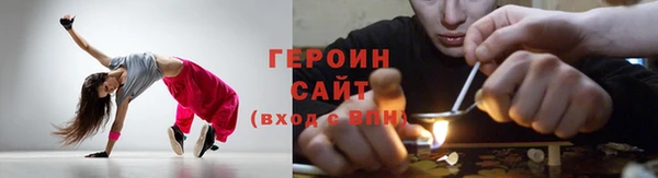 твердый Нягань