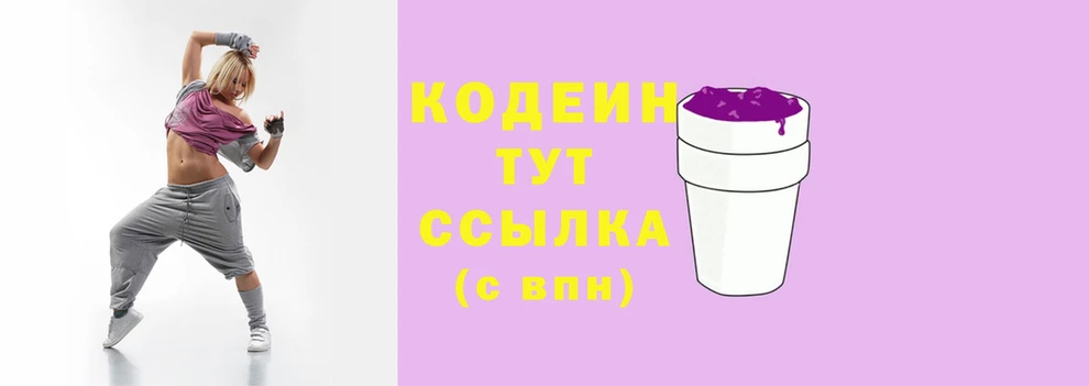 прущая мука Кирс