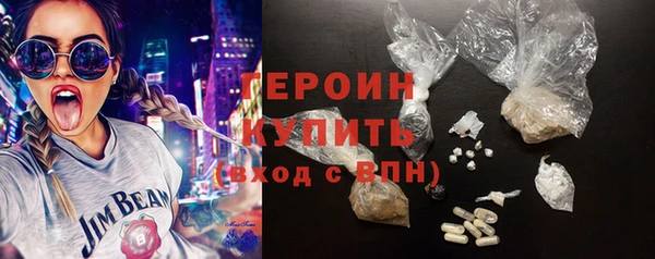 бутик Новодвинск