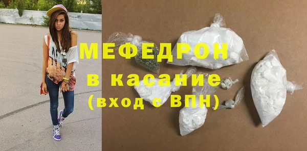 бутик Новодвинск