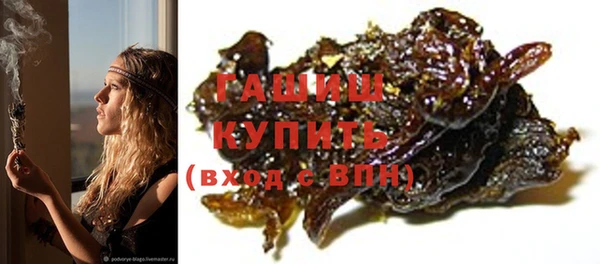 марки nbome Няндома