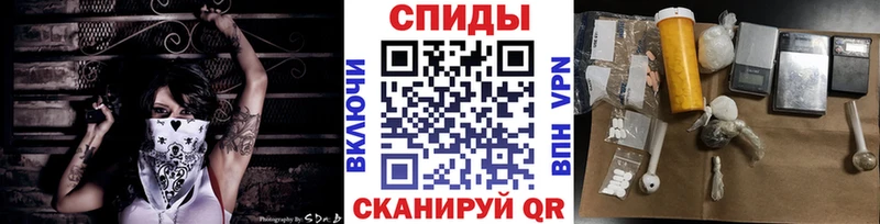 купить закладку  Кремёнки  МЕТАМФЕТАМИН винт 