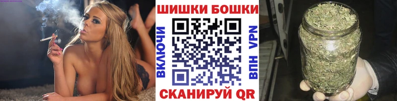 МАРИХУАНА White Widow  где найти   Кремёнки 